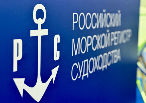 Стенд РС начал свою работу на выставке «Транспорт России 2025»