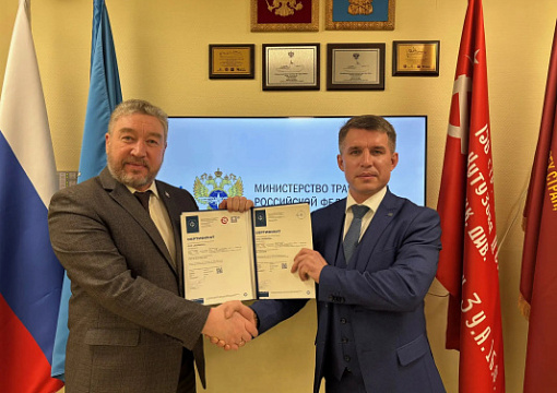 ООО «ХОРАЙЗН» успешно прошло сертификацию системы менеджмента качества в РС