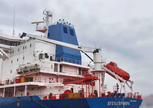 Класс РС: освидетельствован танкер «Бухта Гертнера»