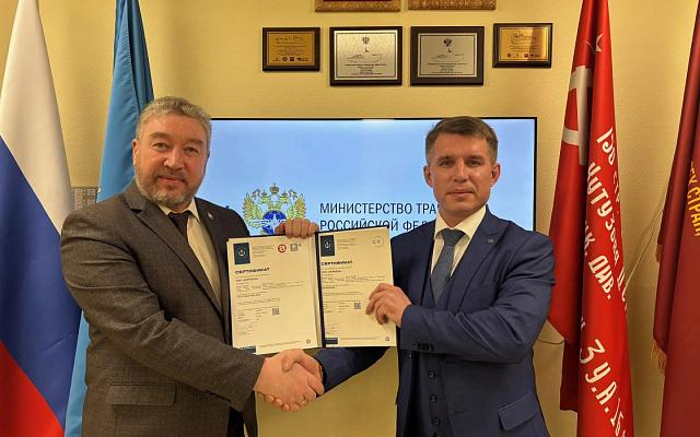 ООО «ХОРАЙЗН» успешно прошло сертификацию системы менеджмента качества в РС