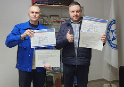 Система менеджмента качества ООО «НОРД МЭЙНТЕНЕНС» успешно прошла сертификацию РС