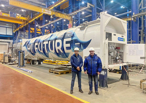 РС завершил очередной этап освидетельствования КЦ для жидкого водорода