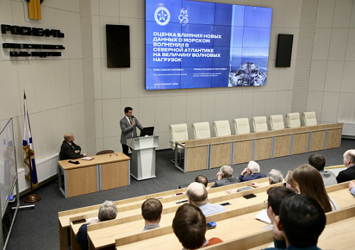 Как новые разработки помогают проектировать современные газовозы