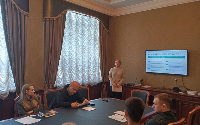 РС открывает новые векторы сотрудничества с уральскими предприятиями