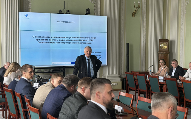 В РС прошло заседание расширенной секции «Судовое радио- и навигационное оборудование» НТС Регистра