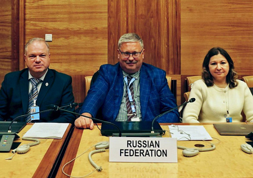 RS at the 69th session of the UNECE Working Party on Inland Water Transport