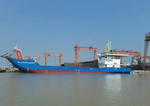 РС выдал документы на грузовое судно «Вадим Туманов»