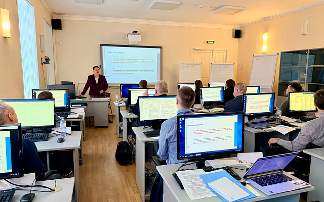 Аудиторы РС поддерживают компетенции в сфере сертификации систем менеджмента качества