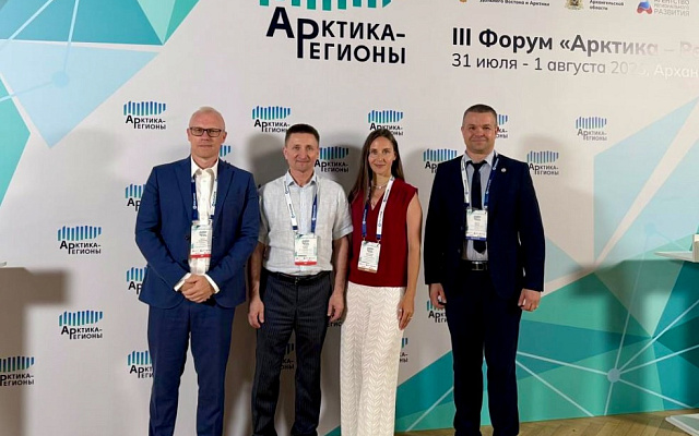 РС укрепляет сотрудничество с ключевыми партнерами