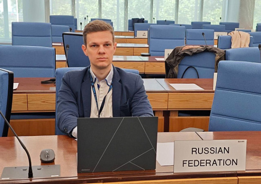 РС об итогах работы Экспертной группы ИМО по гармонизации данных