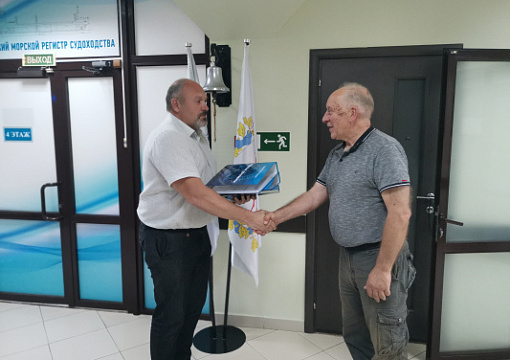 Класс РС: Регистр выдал документы на три судна проекта DС9203