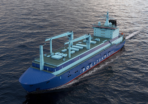 РС завершил рассмотрение проекта многофункционального судна для перезарядки атомных ледоколов