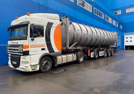 Под техническим наблюдением РС прошел испытания контейнер-цистерна CryoSafe-42 для жидкого водорода