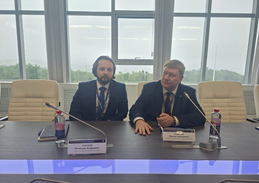 Эксперты РС на конференции «Морская робототехника»