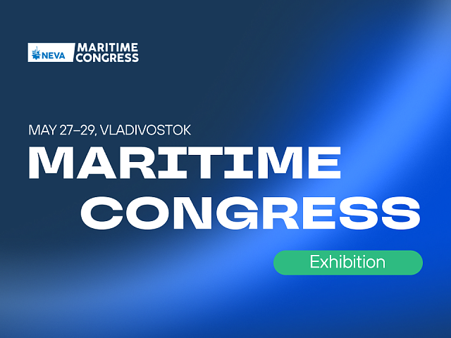 Maritime Congress – Far East
