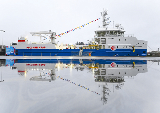 РС выдал документы на краболов «Александр Сапожников»