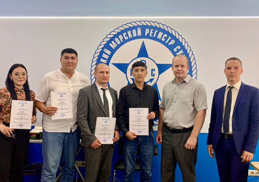 РС поделился опытом технического наблюдения за постройкой судов с сотрудниками Филиала «Регистр судоходства» РГКП «Казахстан су жолдары»