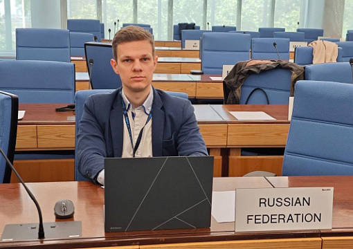 Outcomes of the IMO Expert Group on Data Harmonization 