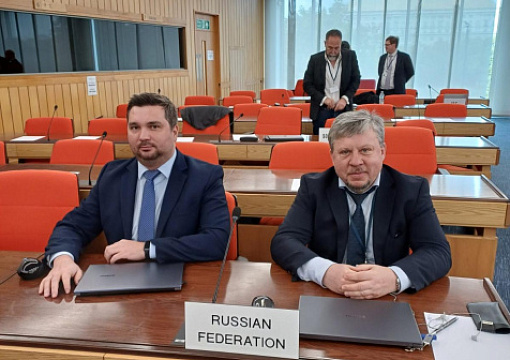 РС принял участие в ежегодном совещании группы экспертов по вопросам морской радиосвязи