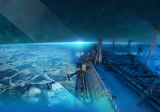 РС принял участие в XV Международном форуме «Арктика: настоящее и будущее»