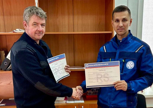 РС сертифицировал СМК СРЗ «Мурманск» по ISO 9001:2015