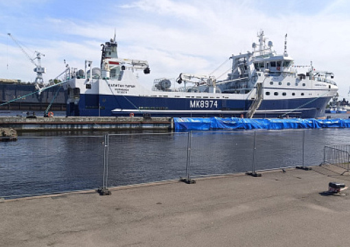 Класс РС: на рыбопромысловом судне «Капитан Таран» поднят флаг