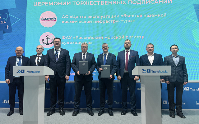 РС продолжит развивать сотрудничество с ЦЭНКИ