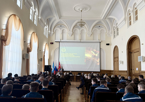 РС принял участие в обсуждении перспектив подготовки специалистов водного транспорта