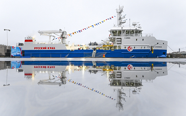 РС выдал документы на краболов «Александр Сапожников»