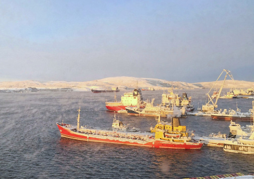 Российский морской регистр судоходства – партнер деловой программы II Форума «Арктика – Регионы»