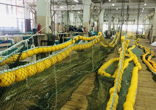 РС подтвердил соответствие системы контроля качества «Приморрыбснасть»