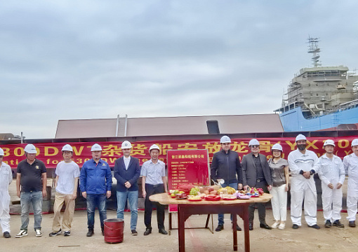 Класс РС: заложен киль первых двух судов проекта CZ234058