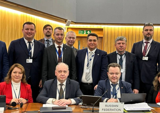 Регистр принял участие в 109-й сессии Комитета ИМО по безопасности на море