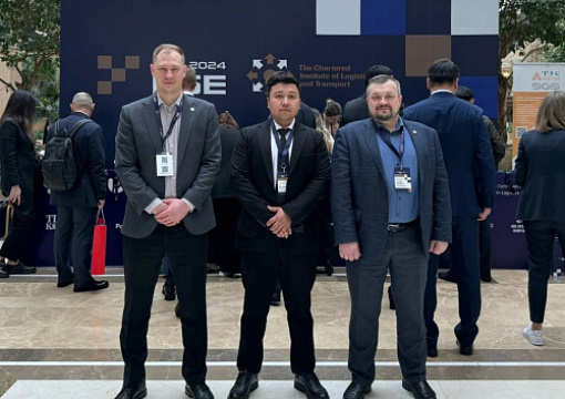 РС принял участие в Международном контейнерном форуме «ЕСЭ ASIA - 2024»