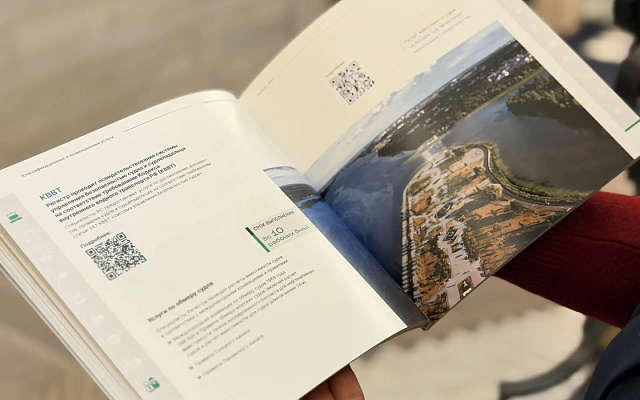 Заложен киль головного судоподъемного понтона проекта МЛТБ.2376