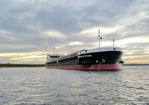 Класс РС: завершилось строительство судна «Конструктор Егоров»