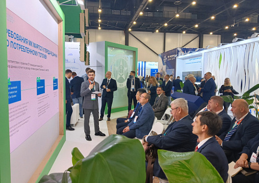 Выставка «НЕВА 2025»: семинары на стенде РС – сессия первая