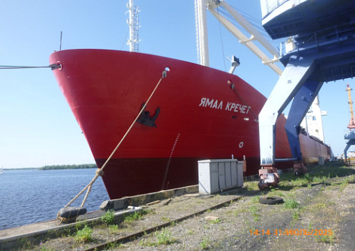 Успешно освидетельствован сухогруз «Ямал Кречет»
