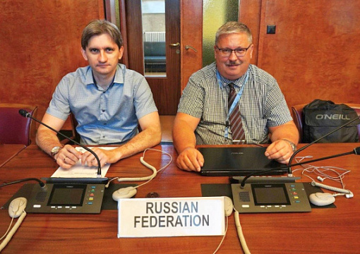 РС на 46-й сессии Комитета по вопросам безопасности ВОПОГ