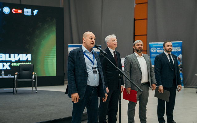 РС на IV Молодежном форуме «Инновации молодых»  