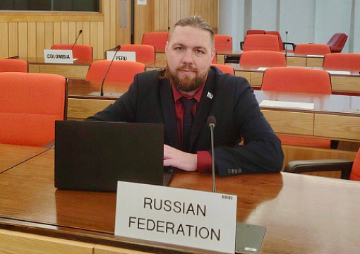 РС принял участие в работе Технической группы ИМО ESPH