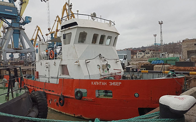 Вспомогательное судно «Капитан Зибер» принято в класс РС
