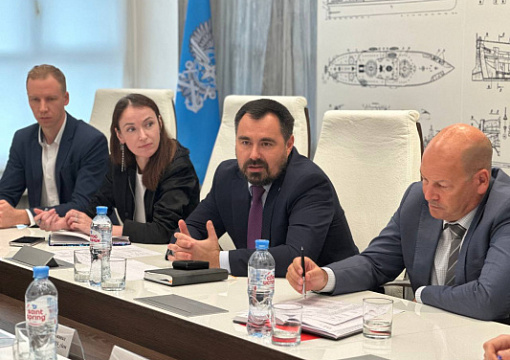 РС и ГУМРФ обсудили вопросы сотрудничества 