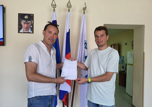 РС освидетельствовал компанию из Новороссийска