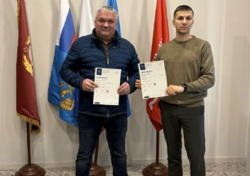 Новый сертификат соответствия ISO 9001 вручен в Мурманске