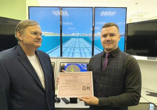 Сертификация тренажеров для внутренних водных путей