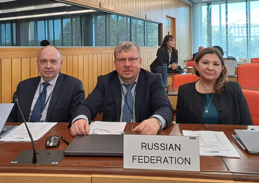 РС принял участие в 3-м заседании Межсессионной рабочей группы КБМ по МАНС