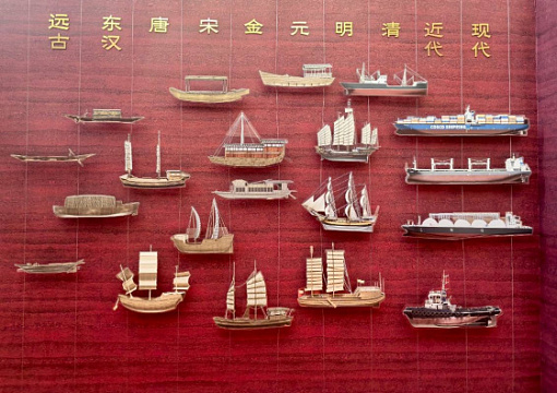 РС следит за трендами международной логистики