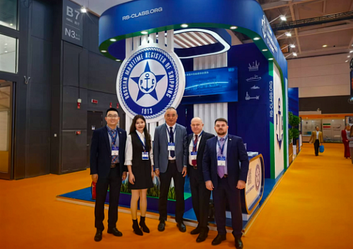 РС подводит итоги China Fisheries & Seafood Expo 2025