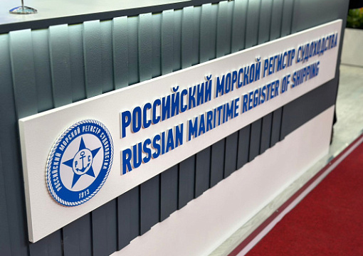 РС подводит итоги участия в выставке «Транспорт России-2024»